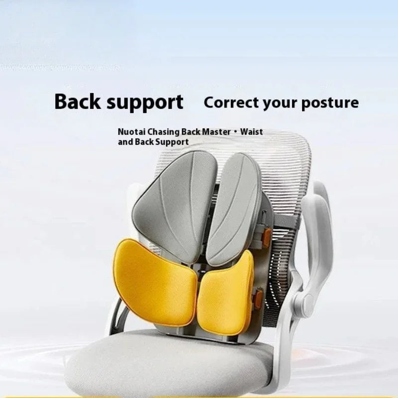 🪑 Lumbar Support Pillow Mat